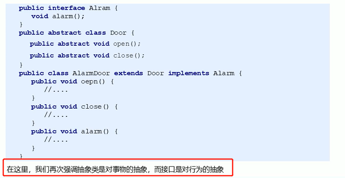 抽象类和接口的区别_01